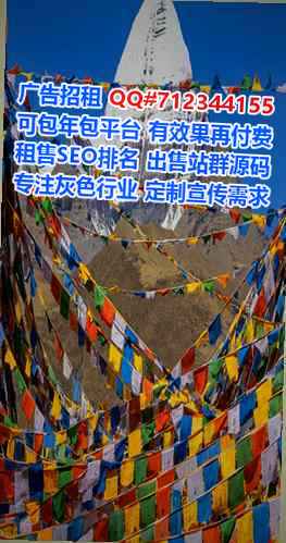 柳南试管装饰工程事务所